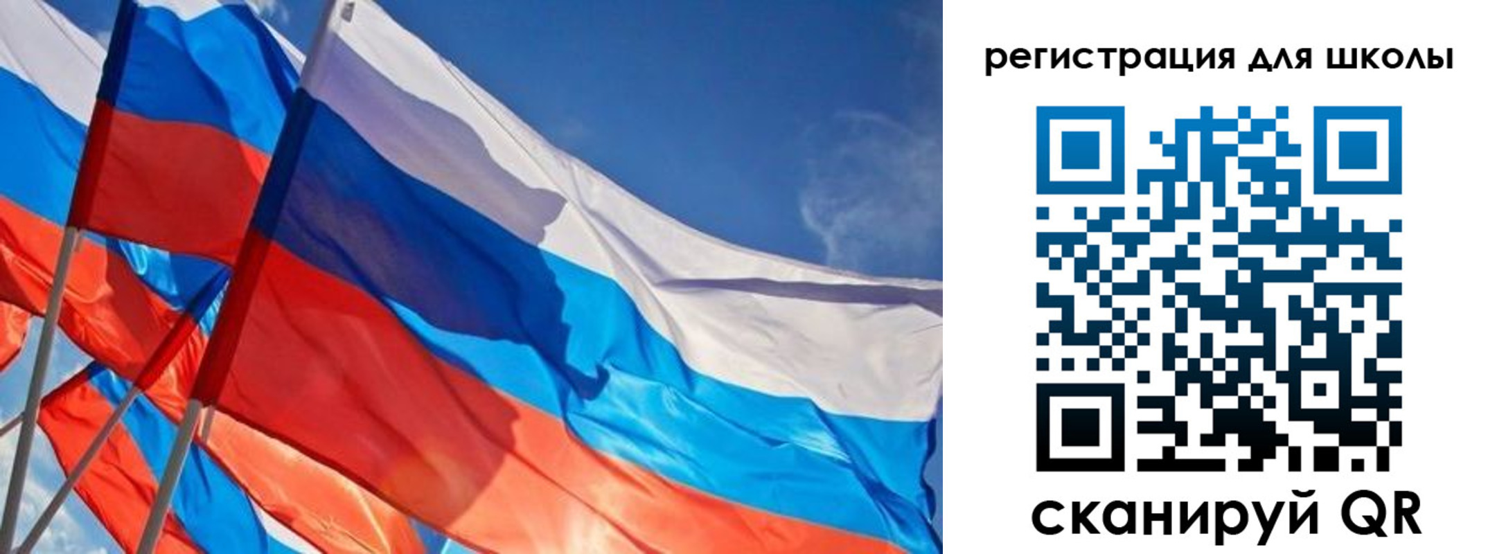 временная регистрация надежно в Чапаевске