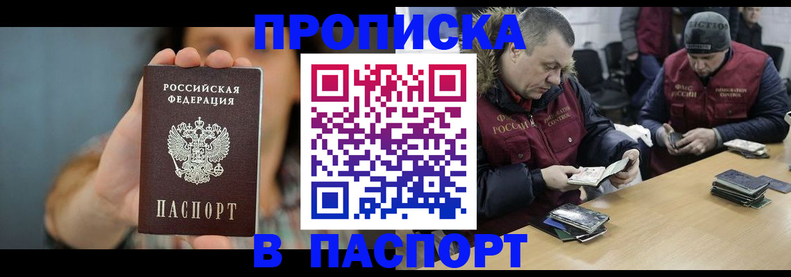 форма 3 в Чапаевске